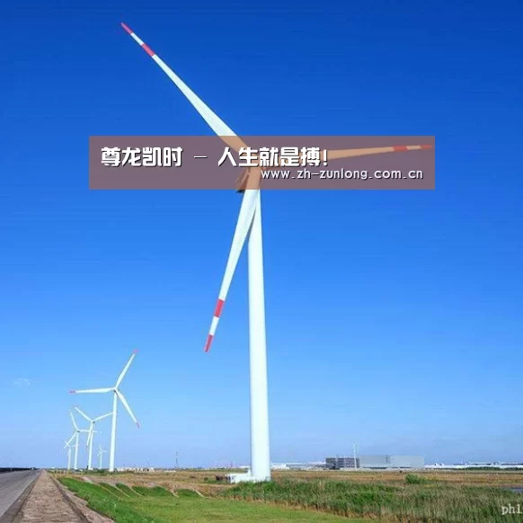 风能